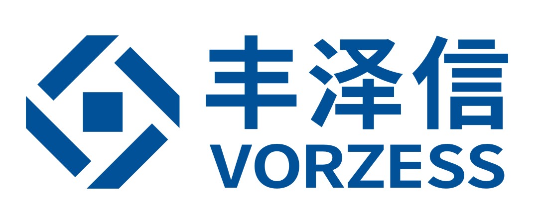 深圳市豐澤信信息技術有限公司